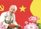 Kỷ niệm 94 năm ngày thành lập Đảng bộ tỉnh Thanh Hóa (29/7/1930-29/7/2024); 94 năm ngày truyền thống Đảng bộ huyện Thọ Xuân (22/7/1930-22/7/2024).