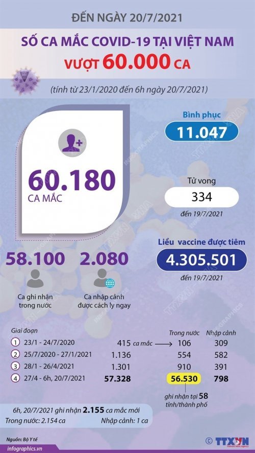 636285578.jpg